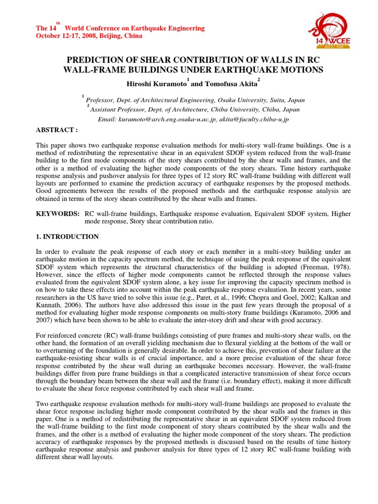 Core Wall Design Example