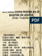 El Poeta Come-Leones en La Guarida de Piedra - Zhao Yuanren