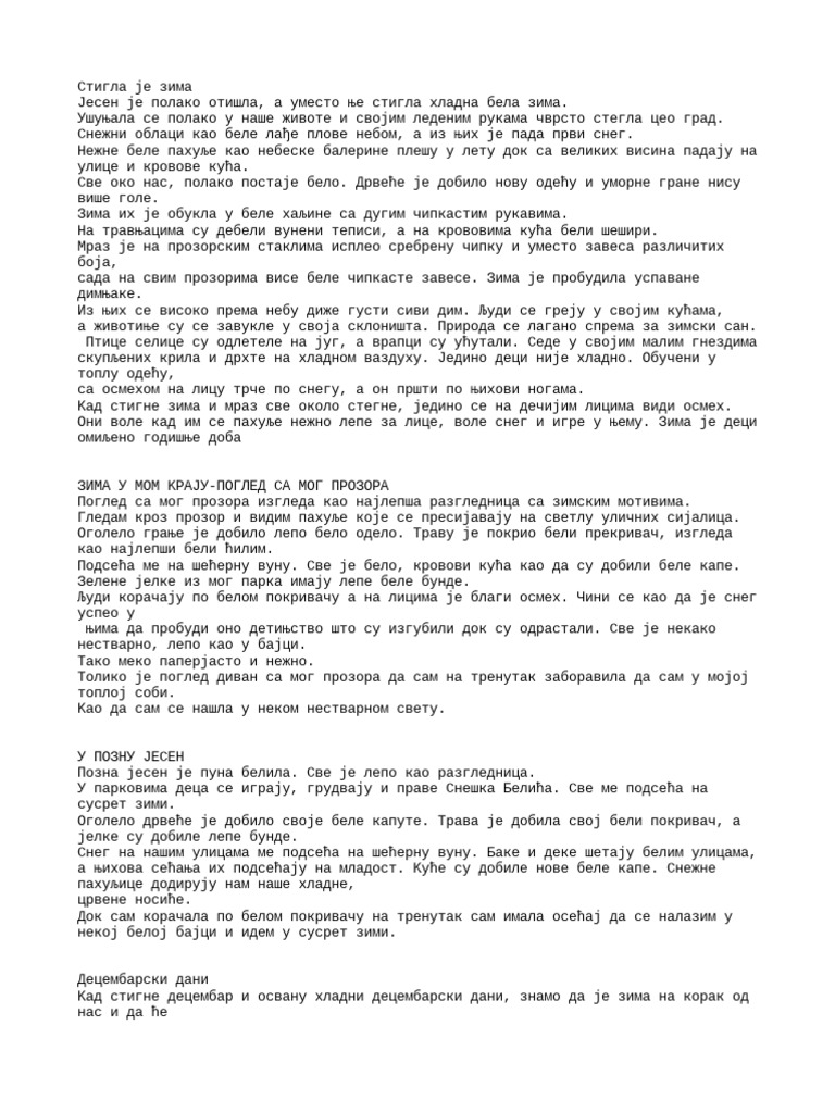 Zima Pismeni | PDF