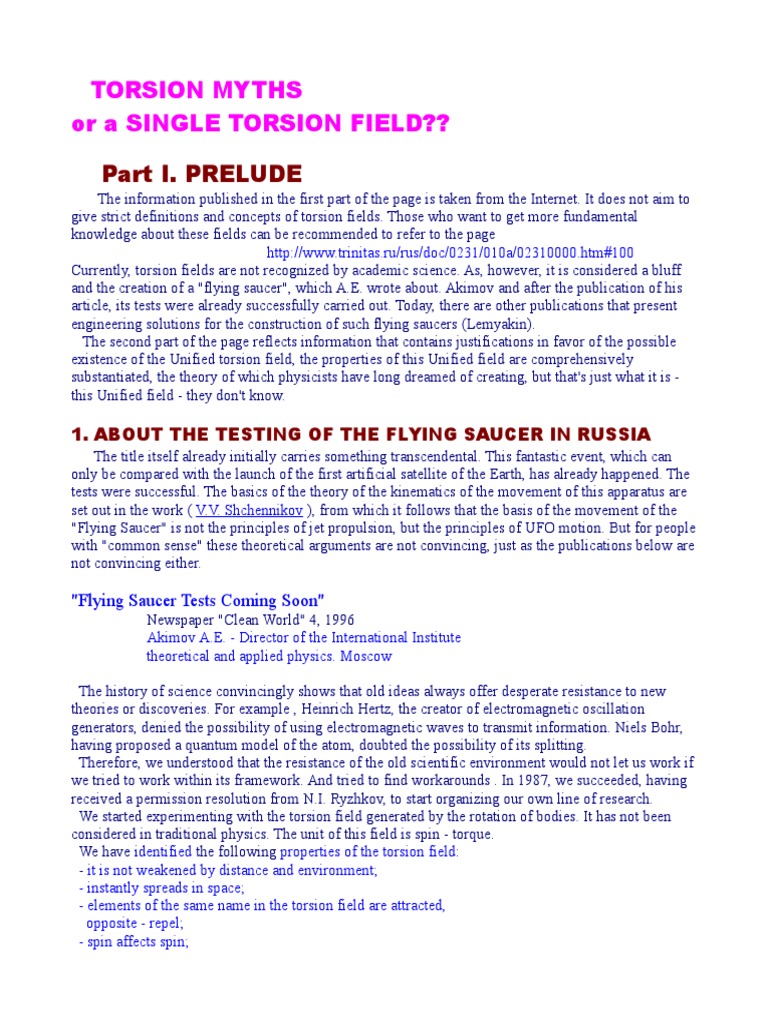 Flying Saucer Test Coming Soon PDF