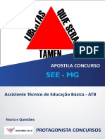 Amostra - Atb - See MG