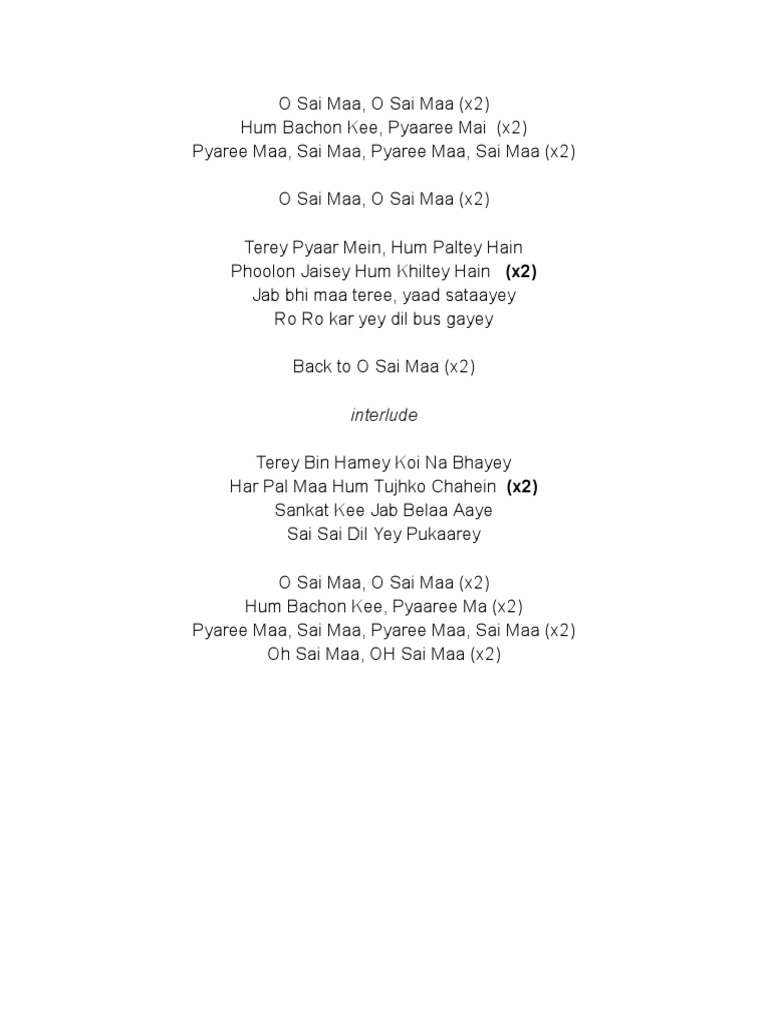 O Sai Maa Lyrics | PDF