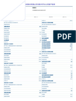 1710576037?v=1