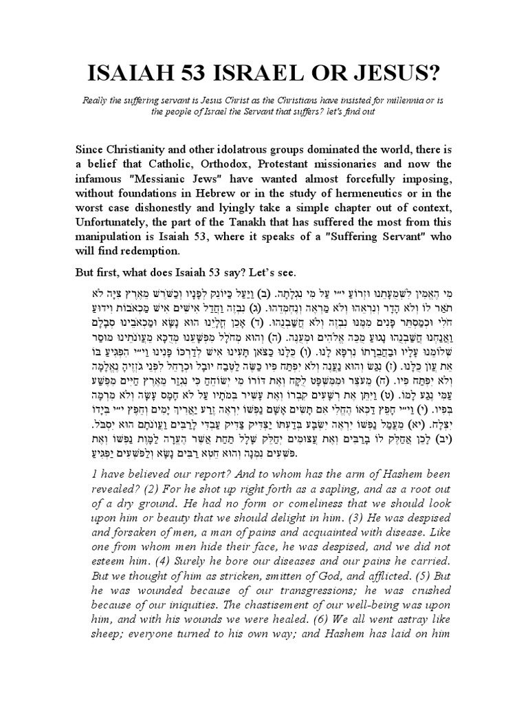 How Do Jews Interpret Isaiah 53