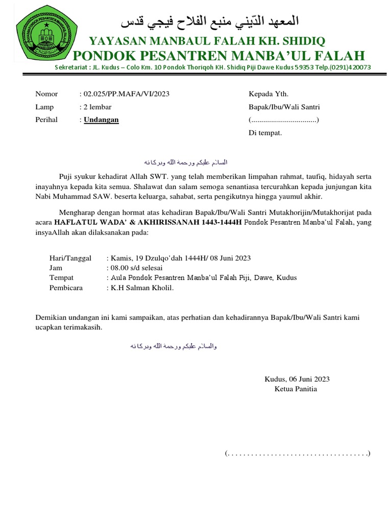 Undangan Haflatul Wada' Dan Akhirissanah 1444H | PDF