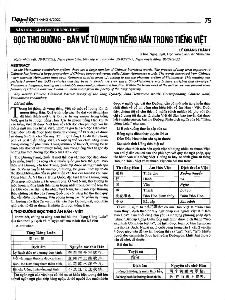 cv-v-276-s-042022075-pdf
