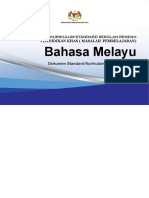 DSKP Bahasa Melayu Tahun 6