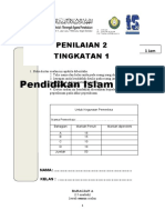 Penilaian 2 Pai Tingkatan 1 2022 With Cover