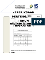 Cover Peperiksaan