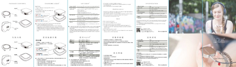 AQUA - User-Manual | PDF
