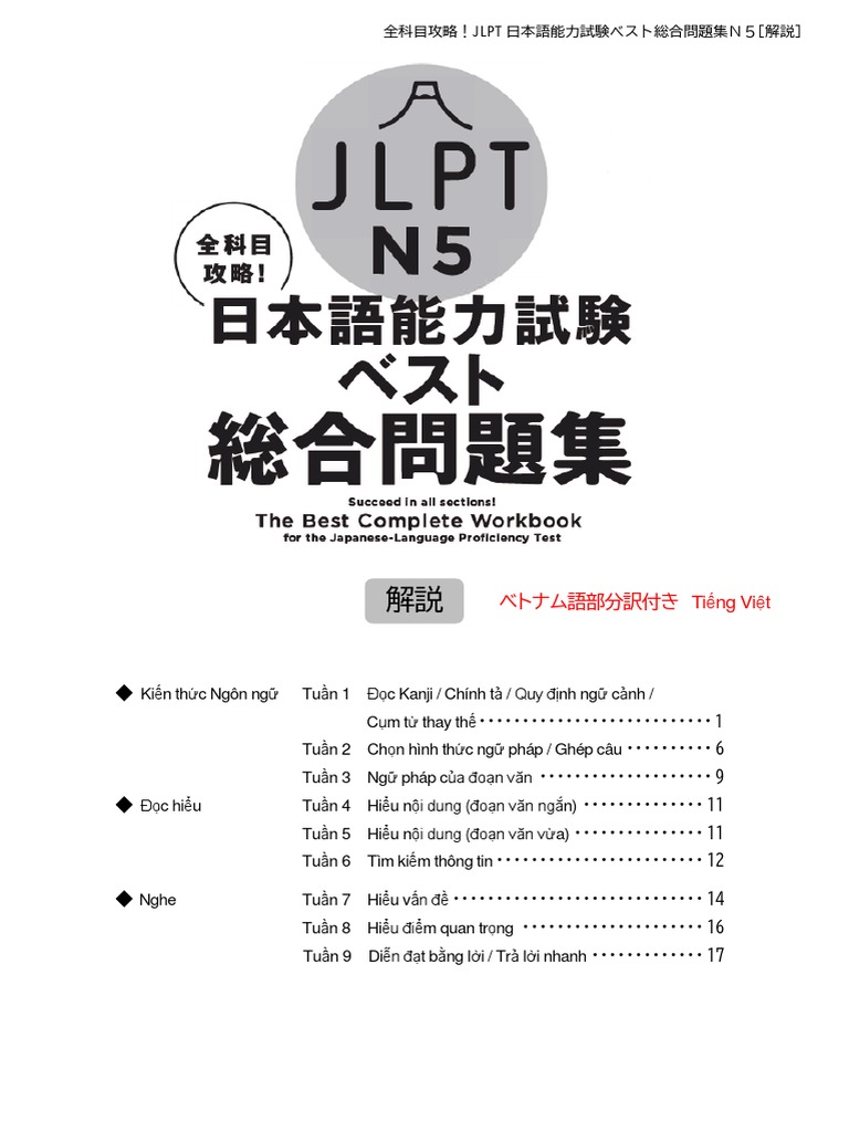 Kaisetsu VN The Best Complete Workbook For JLPT N5 | PDF