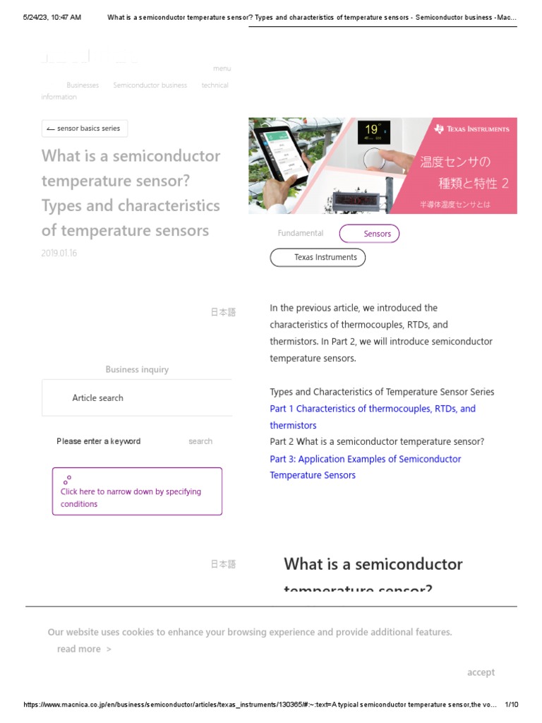 What Is A Semiconductor Temperature Sensor Types and Characteristics