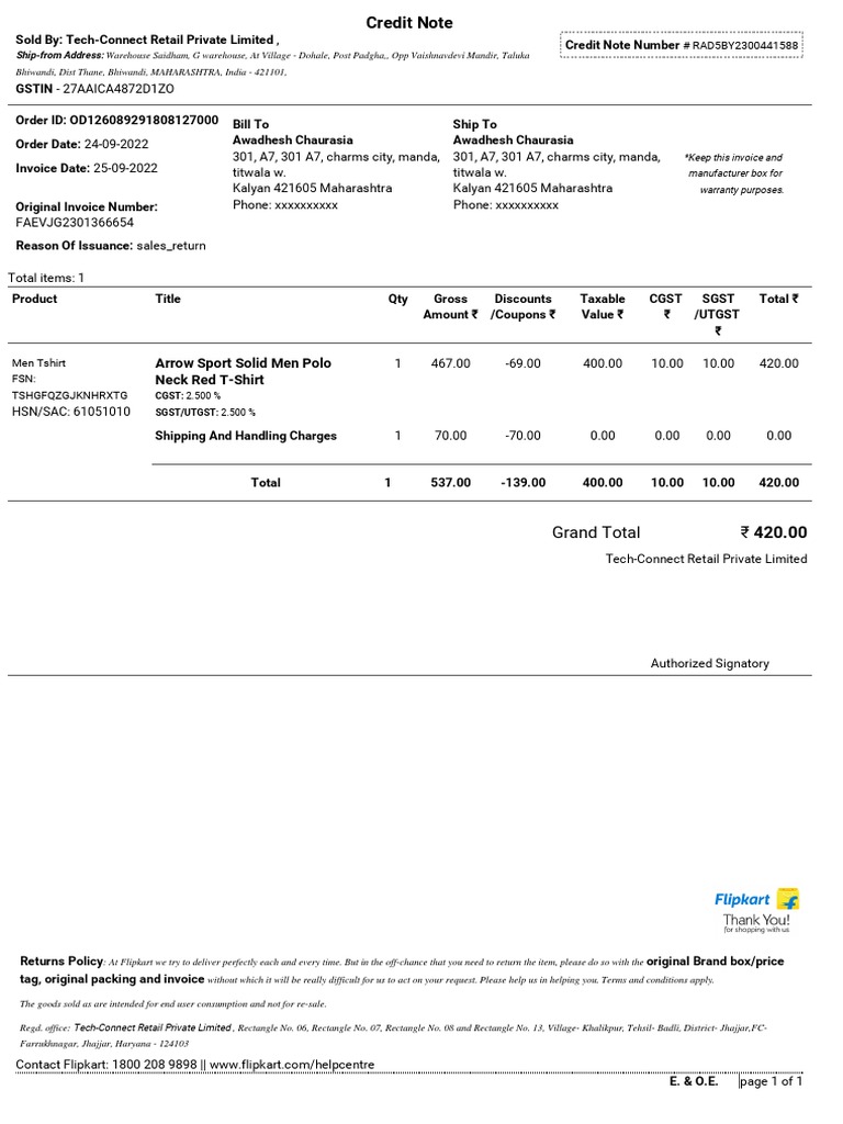 ⚪︎◯ order page　◯⚪ Flipkrt | PDF