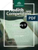 Category 3 v2 40 Hadith of Imam Nawawi