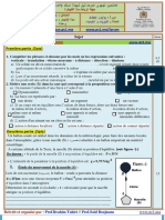 04 S Régional PC Rabat Salé Kénitra 2022 (WWW - Pc1.ma)