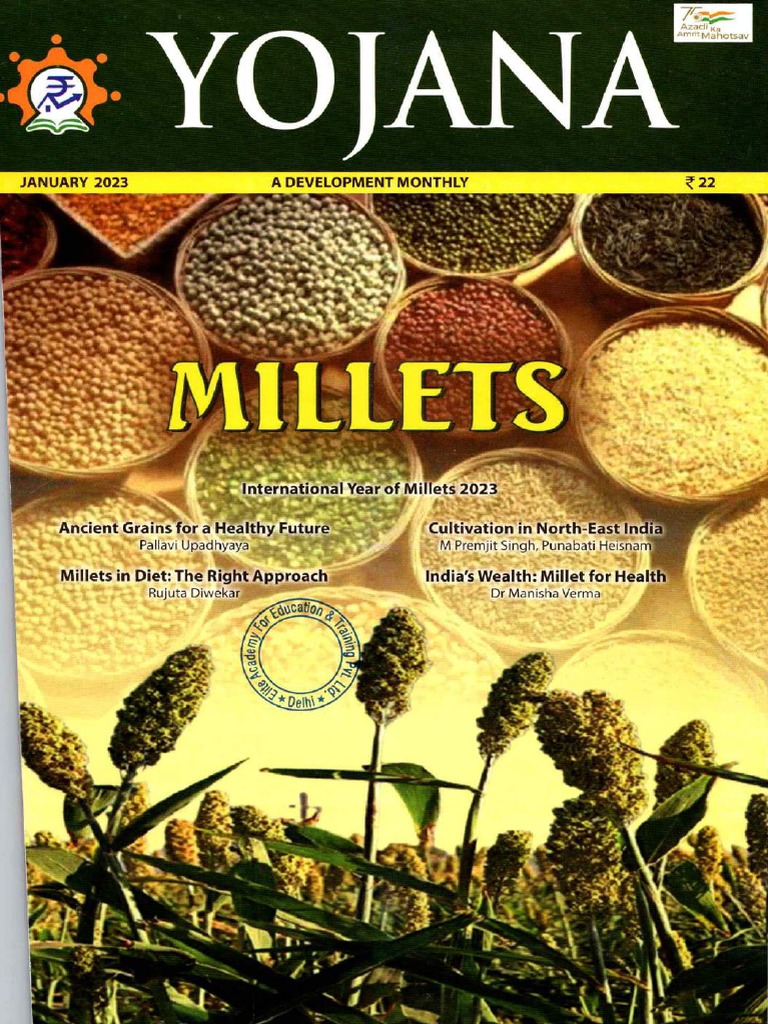 Yojana Magazine Jan 2023 PDF