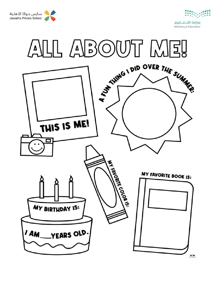 All About Me | PDF
