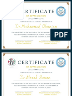 Certificate: DR - Mohammed Ghuniem
