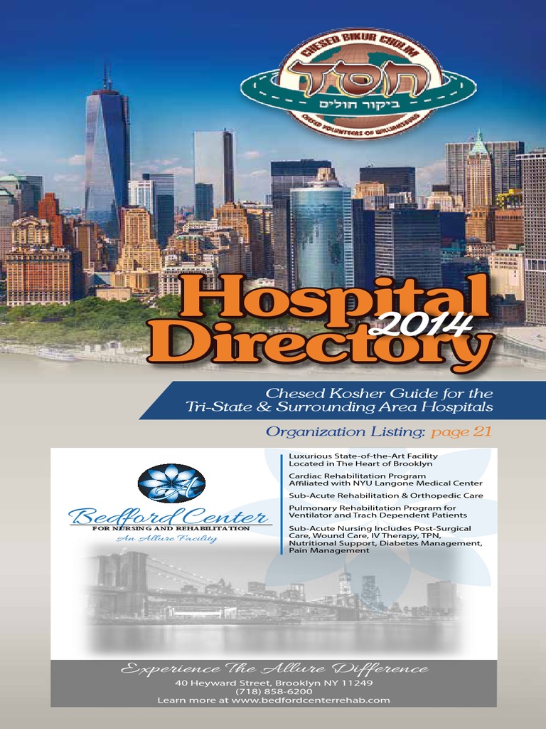 Kosher Guide 2014 Pdf