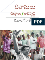 Aadivasulu - Chattalu - Abhivruddhi (E-Book)