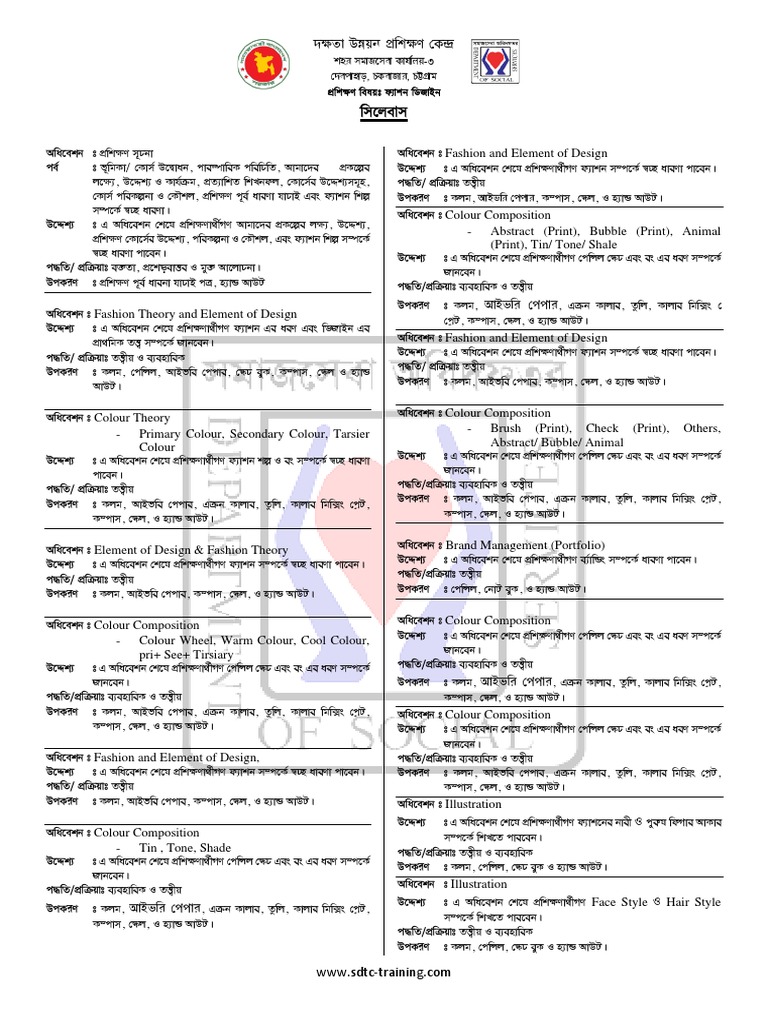Student Syllabus PDF Textile Arts Textiles