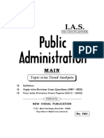 IAS Public Administration (Main) Topicwise Unsolved Question Papers - Interior