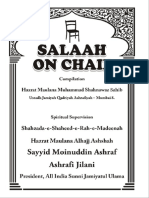 Salaah On Chair (English)