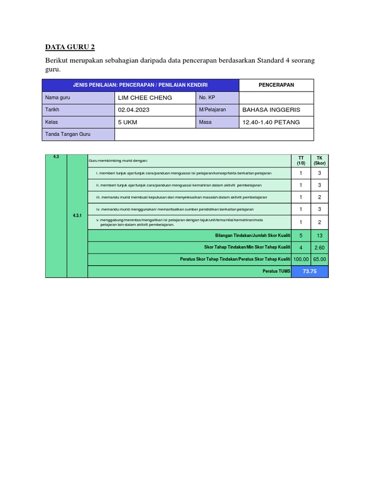 Data Guru 2 | PDF