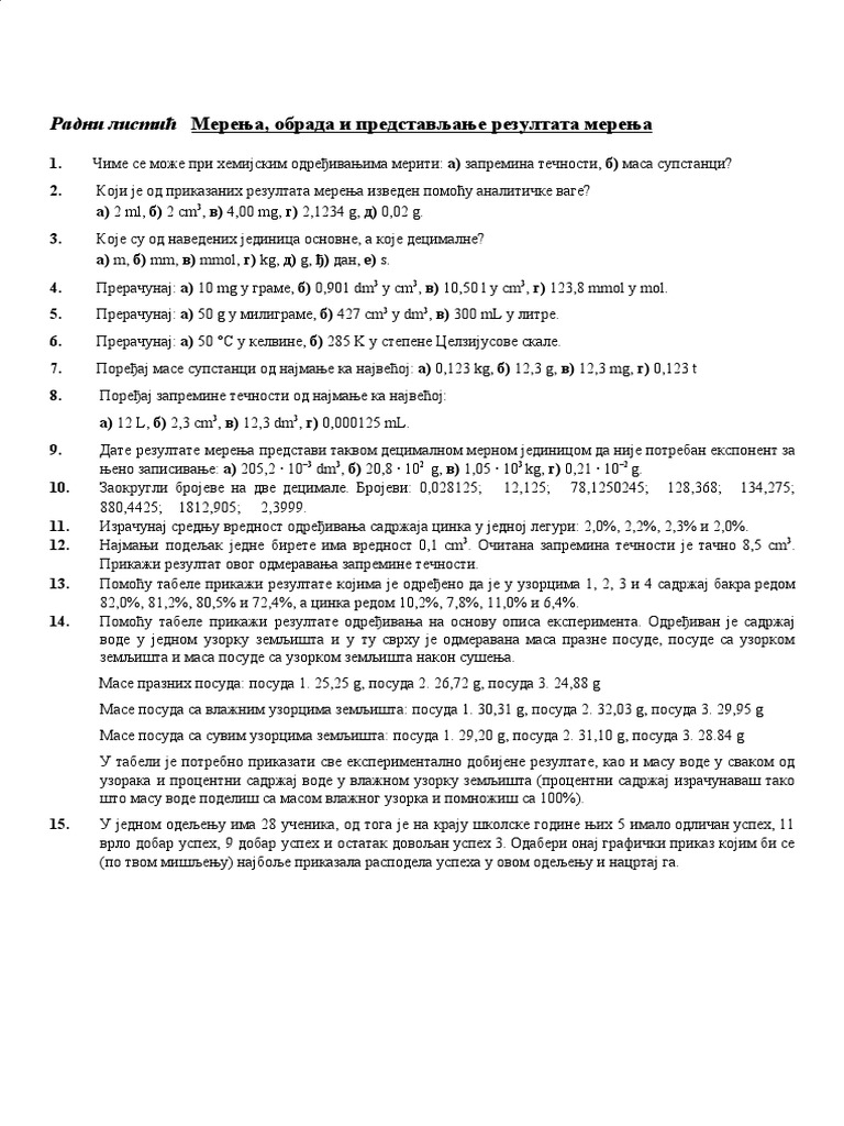 Čas - Merenja U Hemiji - Zadaci Za Vežbanje | PDF