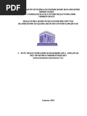 Хардкор аққұбалар анал порно