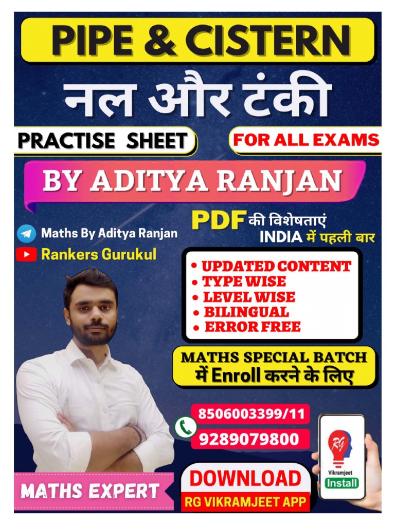 03 Pipe And Cistern Pdf