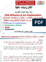 CH4 Diffusion & Ion Implantation