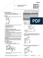 RVD 115 - RVD 135 Manual Controller