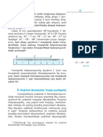 7-rd Dasaran. Erkrachaputyun 17-112