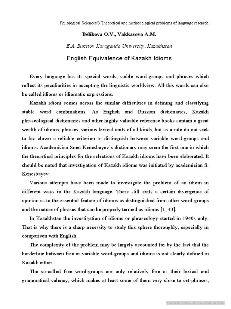Жалғыз қалғанда жасырын камерада мастурбация