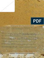 MN-003348 - Jnanarnava Maharahasya and Saubhagya Chintamani - Sharada Manuscripts at Kurukshetra University