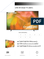 Samsung UA55AU8100Crystal UHD 4K Smart TV