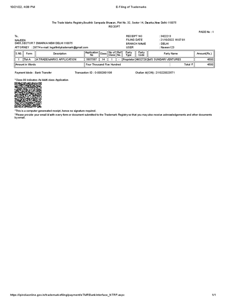 Gallery Detail: E Filing Of Trademarks
