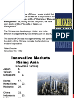 Drucker and Innovation