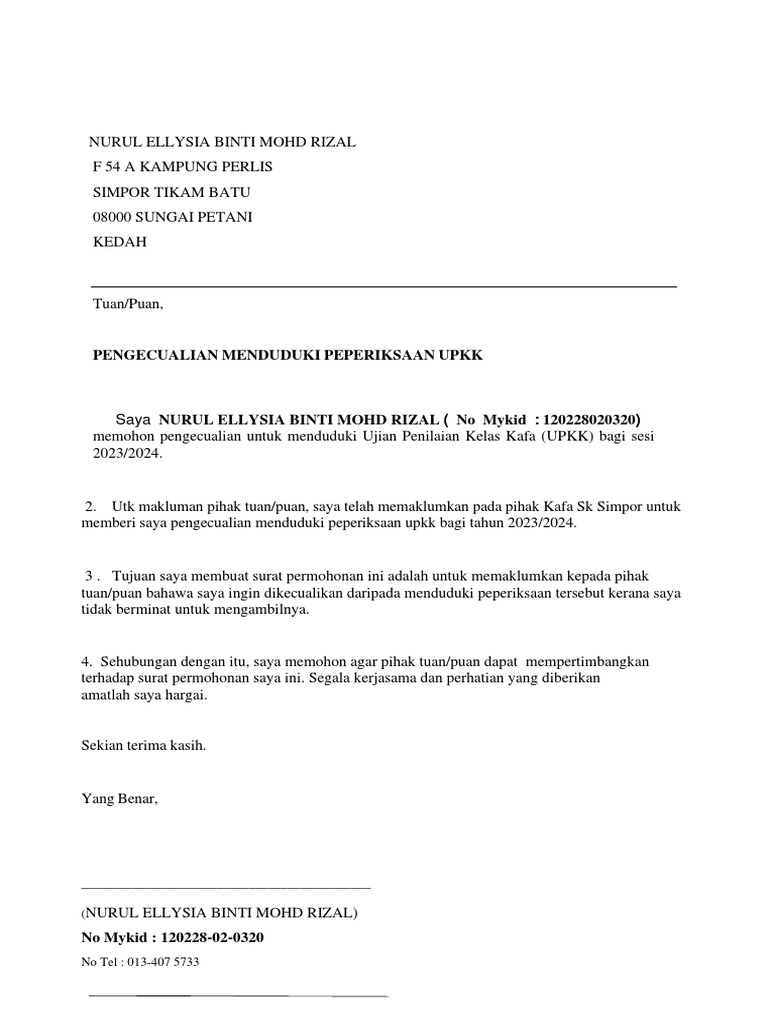 Surat Rayuan Upkk 2 | PDF