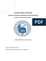 Yerevan State University Mrs Hakobyan PDF