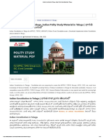 Indian Constitution in Telugu, Indian Polity Study Material in Telugu