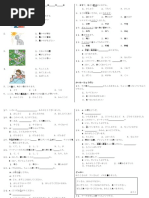 1710571817?v=1