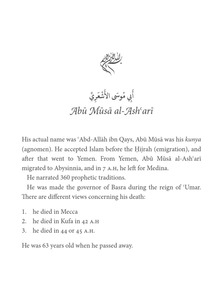 Abu Musa Al-Ashari | PDF