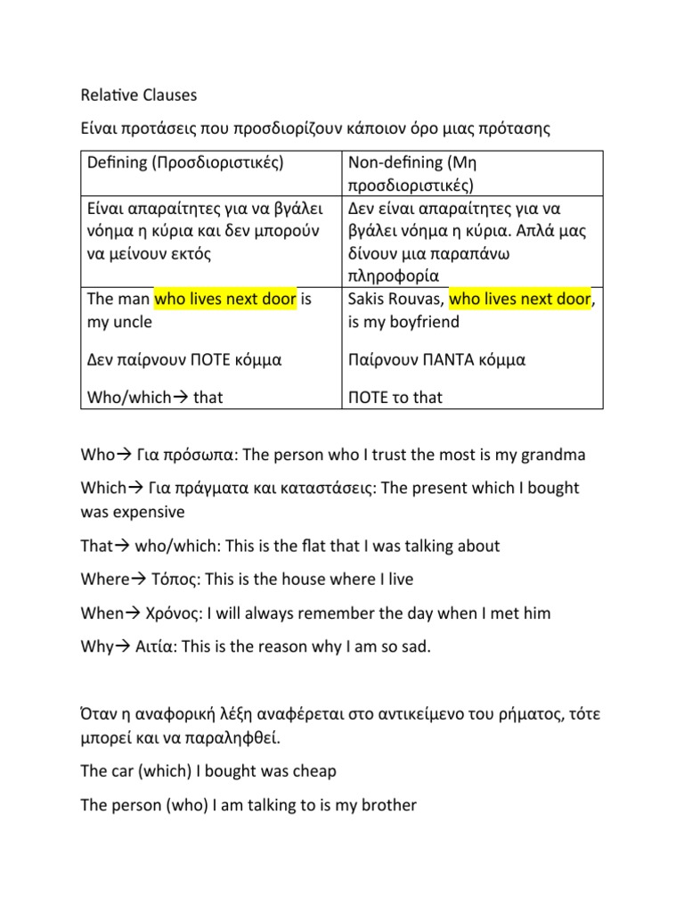 Relative Clauses | PDF