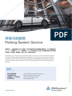 Tuv Rheinland Parking System Service Flyer Tcen