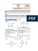 Conics Practice Sheet (FRB)