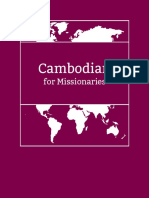 Cambodian For Missionaries 2018 BK CV