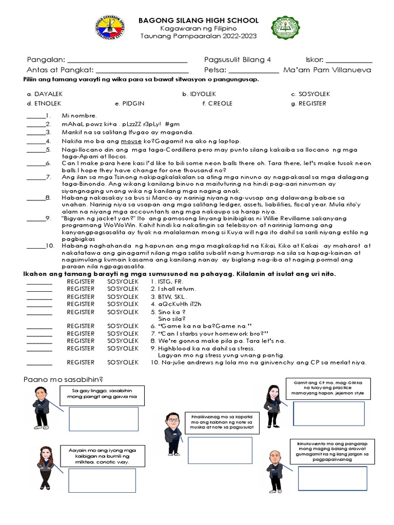 Pagsusulit 4 Q1 | PDF