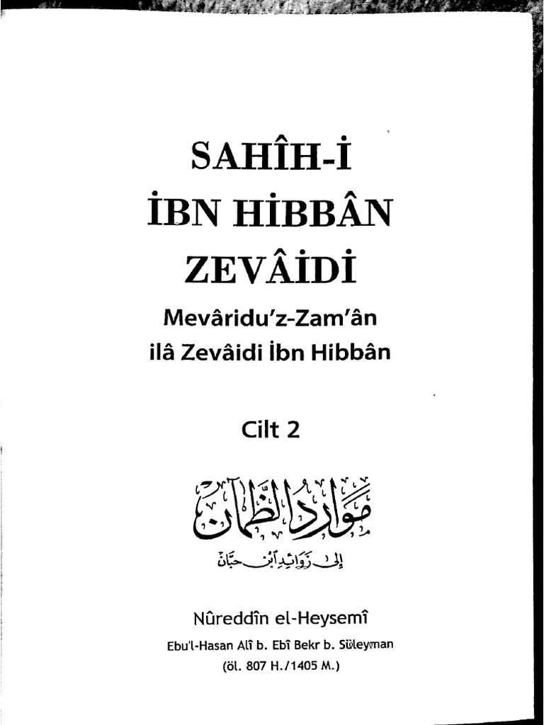 (Hadis) İbn'i Hibban 02.cilt | PDF